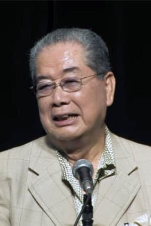 大平透