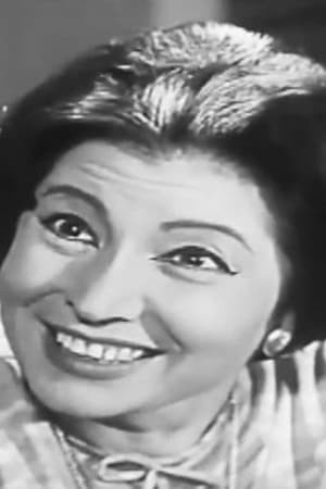 Fifi Youssef