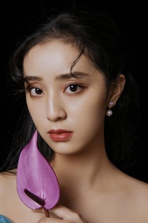 龚婉怡