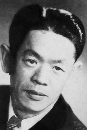 韩兰根