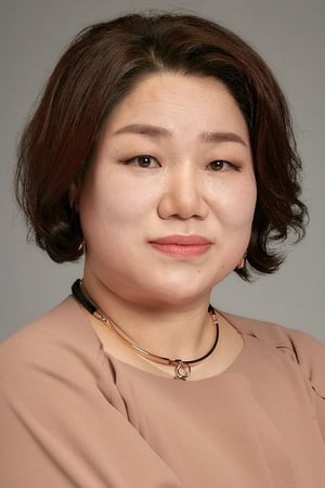 金美华
