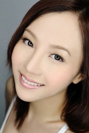 甄咏珊
