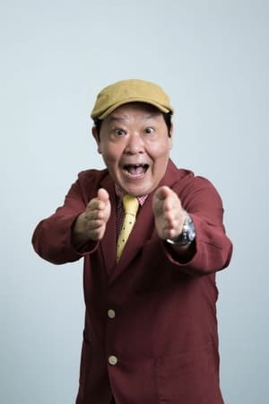 上岛竜兵