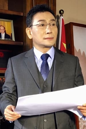 肖伟
