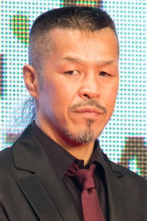 辰吉丈一郎