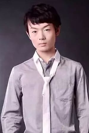 张博恒