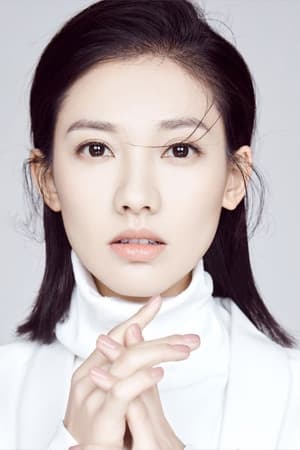马藜