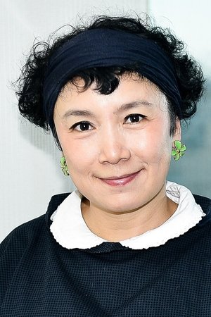 谢丽金