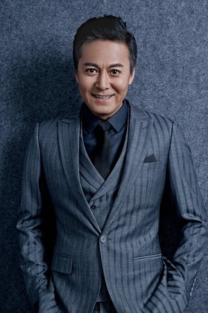 郭秋成