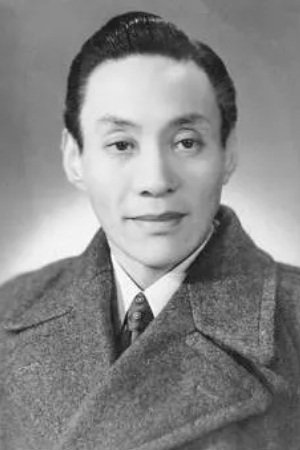马徐维邦