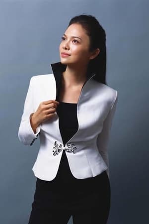 文清