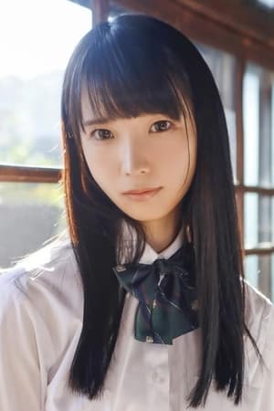 希咲那奈