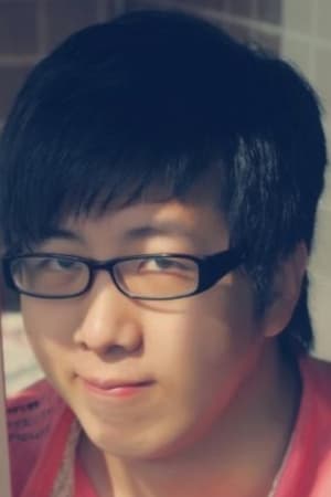 王雄成