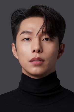 Cha Shi-hyeok