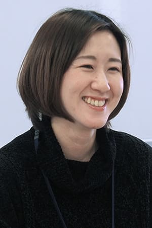 簑轮爱子