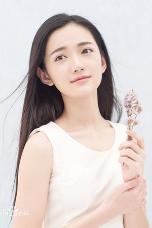 方楚彤