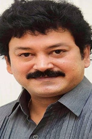 Ramkumar