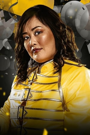 元川恵美