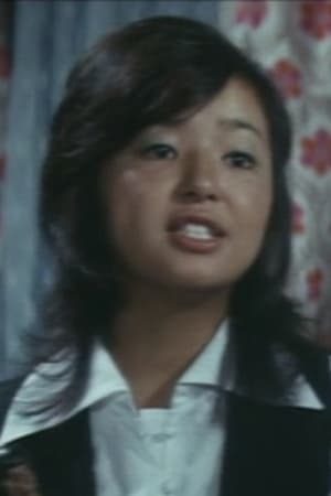 田岛晴美