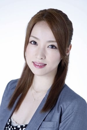 瀬戸早妃