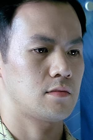 林国杰