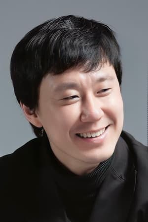 金英弼