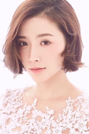 瑛子