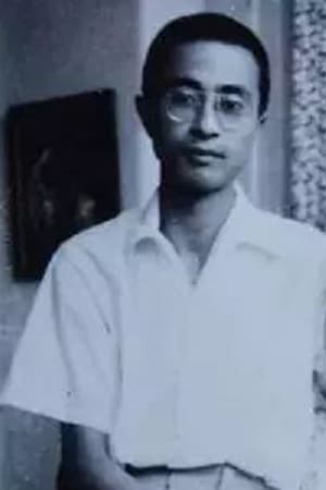 张宁和