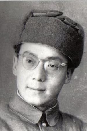 顾岚
