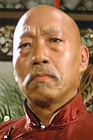 袁小田