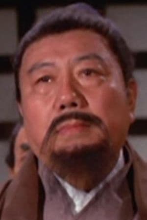 齐琳