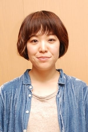 箱田优子