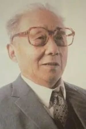 贾克