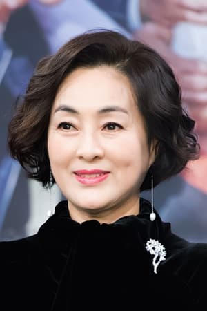 李甫姫