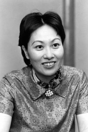 曽野绫子