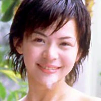 水谷あみ