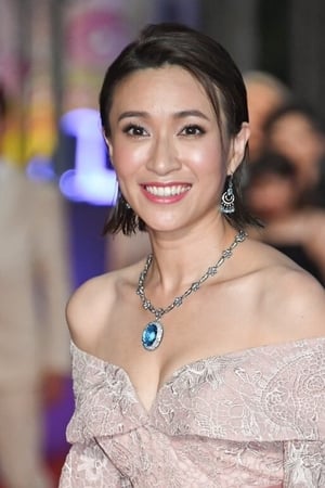 王湘涵