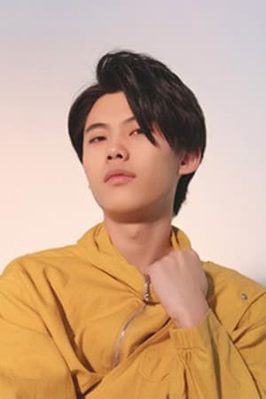 沙一汀