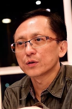朱家宏