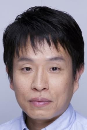 巡广郎