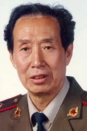 郝光