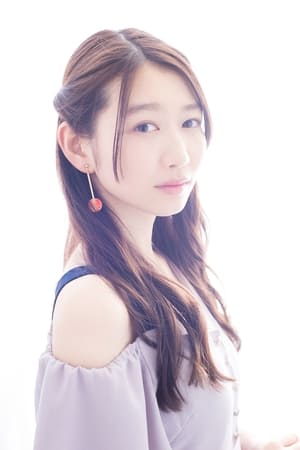 冈本夏美