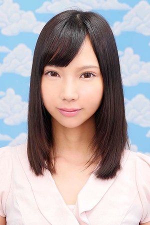 明美美羽