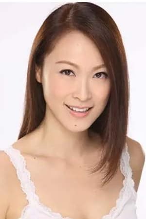 童爱玲