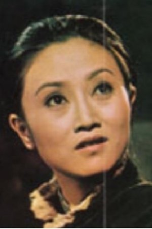 李虹