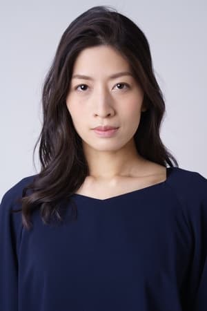 立道梨緒奈