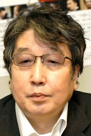 金峰雄