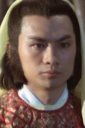萧玉