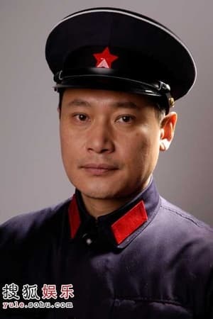 王海平