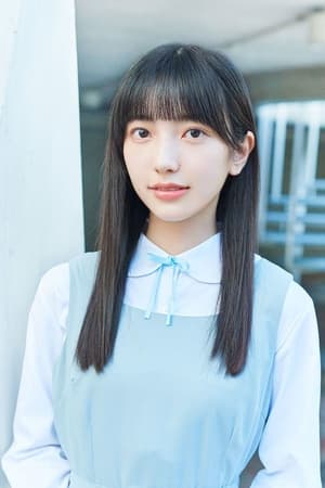 小西夏菜实